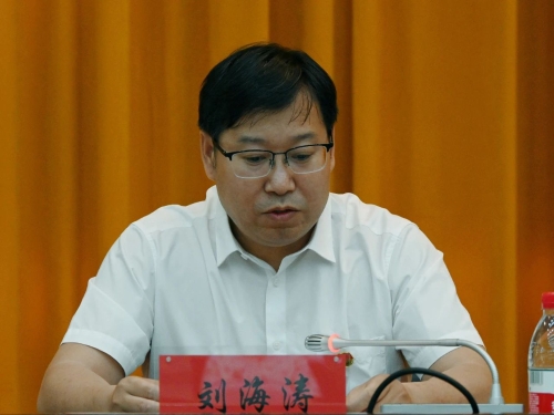 ΢ÐÅͼƬ_20230623082855 ΢ÐÅͼƬ_20230623082855