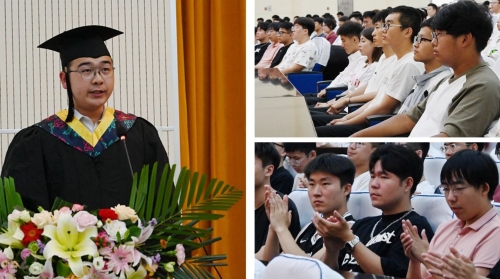 ΢��ͼƬ_20230623082904