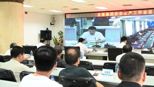 ΢��ͼƬ_20230623215435