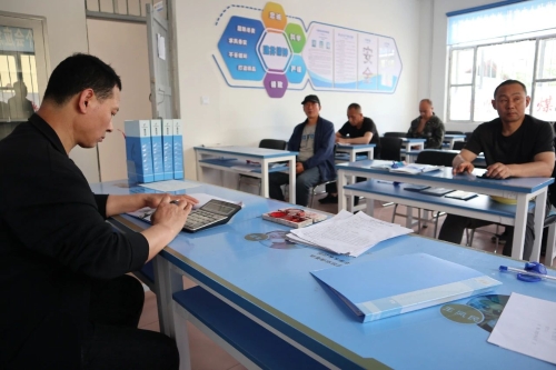 ΢��ͼƬ_20230629065133