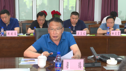 ΢��ͼƬ_20230630064502