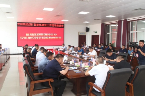 ΢��ͼƬ_20230630064509