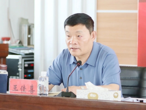 ΢��ͼƬ_20230630065254