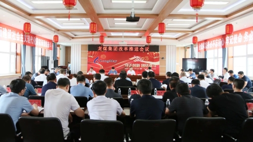 ΢��ͼƬ_20230630065302