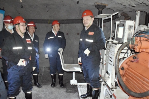 ΢��ͼƬ_20230703065450