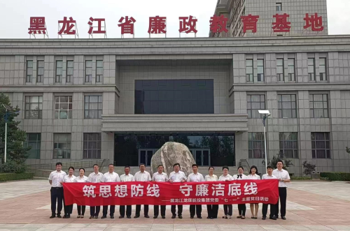 ΢��ͼƬ_20230705064650