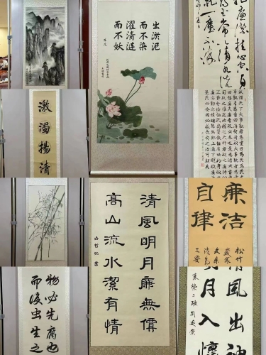 ΢��ͼƬ_20230706064654