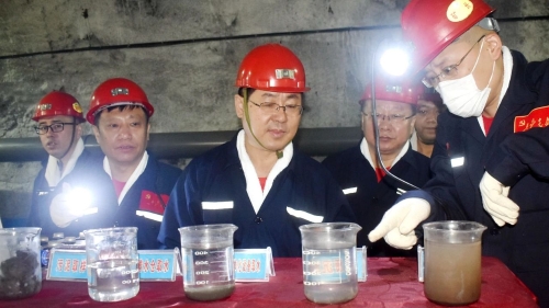 ΢��ͼƬ_20230712063904