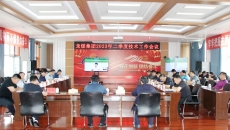 AG�ֻ��������(����)��ҳ���