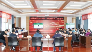 ΢��ͼƬ_20230712064246