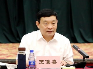 ΢��ͼƬ_20230712070032