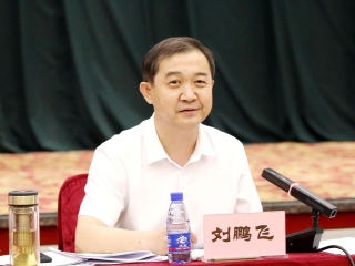 ΢��ͼƬ_20230712070036