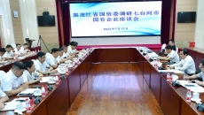 AG�ֻ��������(����)��ҳ���