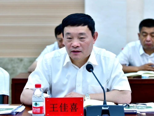 ΢��ͼƬ_20230714063627