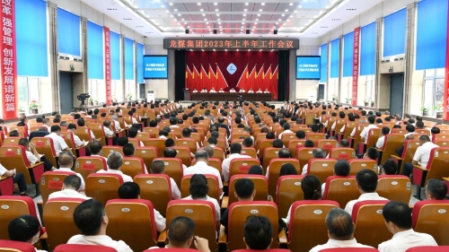 ΢��ͼƬ_20230716163026