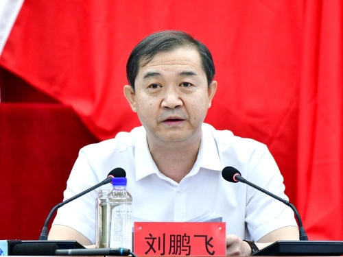 ΢��ͼƬ_20230716163036