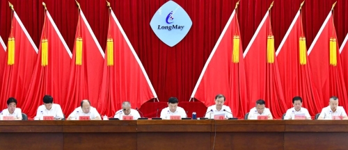 ΢��ͼƬ_20230716163048