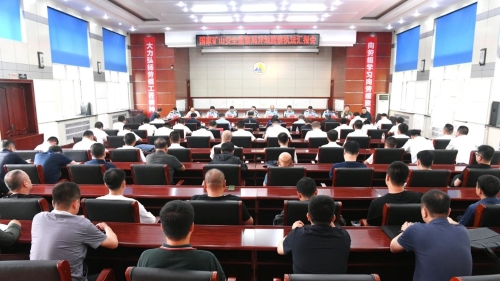 ΢��ͼƬ_20230719070523