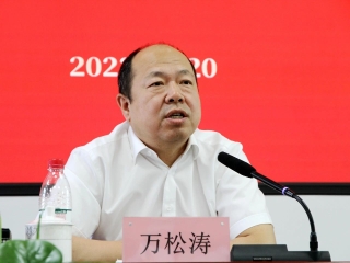 ΢��ͼƬ_20230721071049