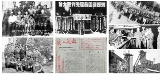 ΢��ͼƬ_20230722064022