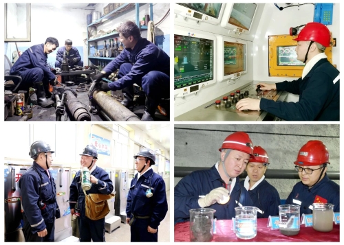 ΢��ͼƬ_20230722064029