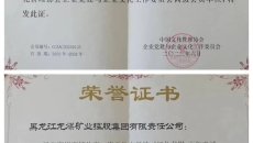 AG�ֻ��������(����)��ҳ���