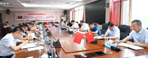 ΢��ͼƬ_20230724231736