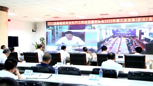 ΢��ͼƬ_20230726052855