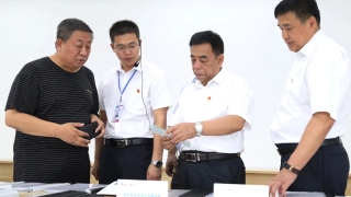 ΢��ͼƬ_20230727232048