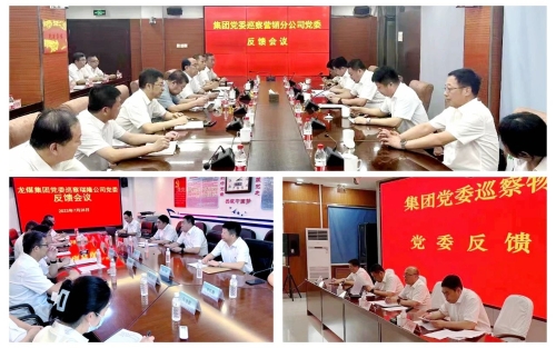 ΢��ͼƬ_20230801001332