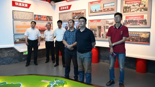 ΢��ͼƬ_20230805113503