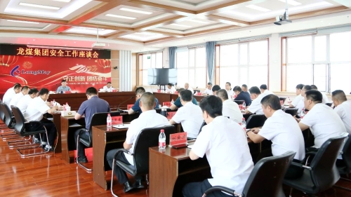 ΢��ͼƬ_20230805113845_2