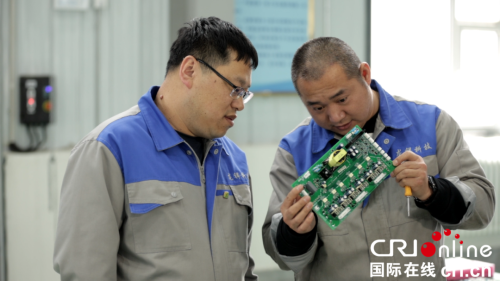 ΢��ͼƬ_20230810072258_2