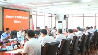 ΢��ͼƬ_20230811071850