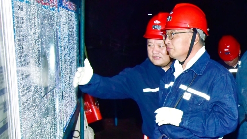 ΢��ͼƬ_20230815225100