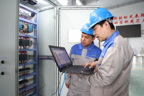 ΢��ͼƬ_20230819095411