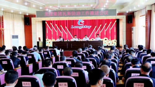 ΢��ͼƬ_20230821211118