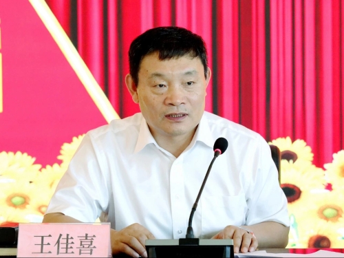 ΢��ͼƬ_20230821211119