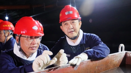 ΢��ͼƬ_20230821211119_3