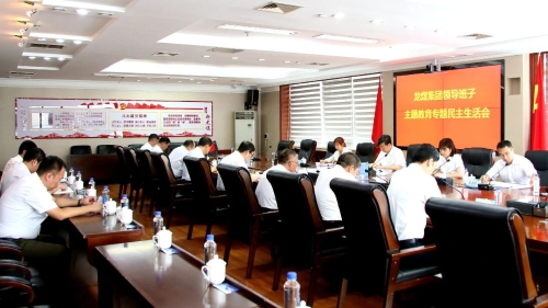 ΢��ͼƬ_20230827102850_2