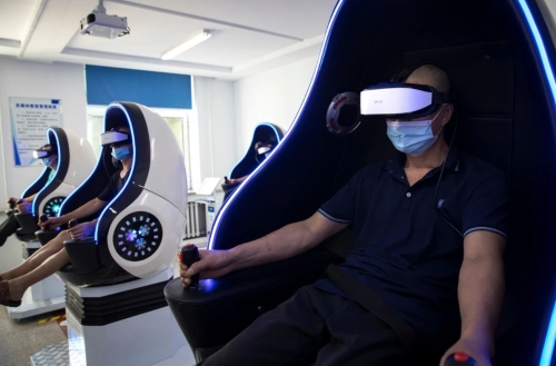 ΢��ͼƬ_20230829204918_1