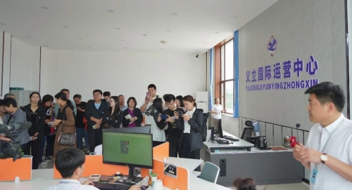 ΢��ͼƬ_20230908223420_1