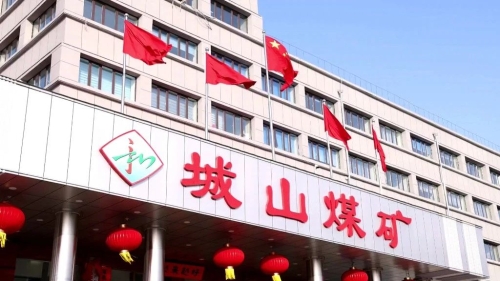 ΢��ͼƬ_20230908223421_1