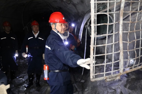 ΢��ͼƬ_20230910211116_2