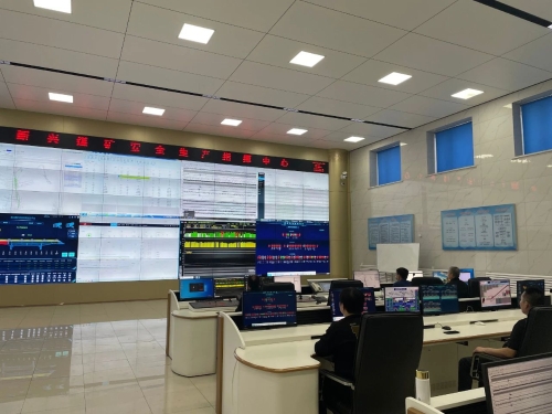 ΢��ͼƬ_20230910211456_1