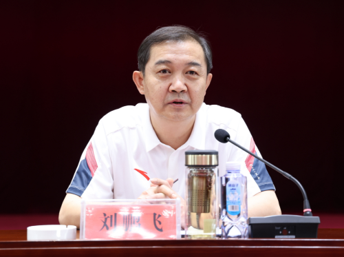 ΢��ͼƬ_20230913213156_1