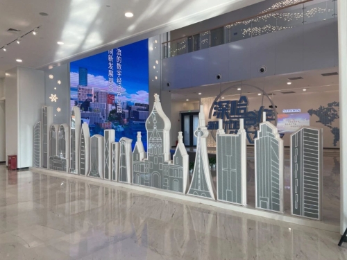 ΢��ͼƬ_20230917082005