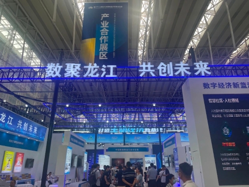 ΢��ͼƬ_20230917082006