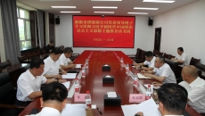 AG�ֻ��������(����)��ҳ���