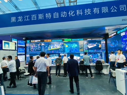 ΢��ͼƬ_20230922071648